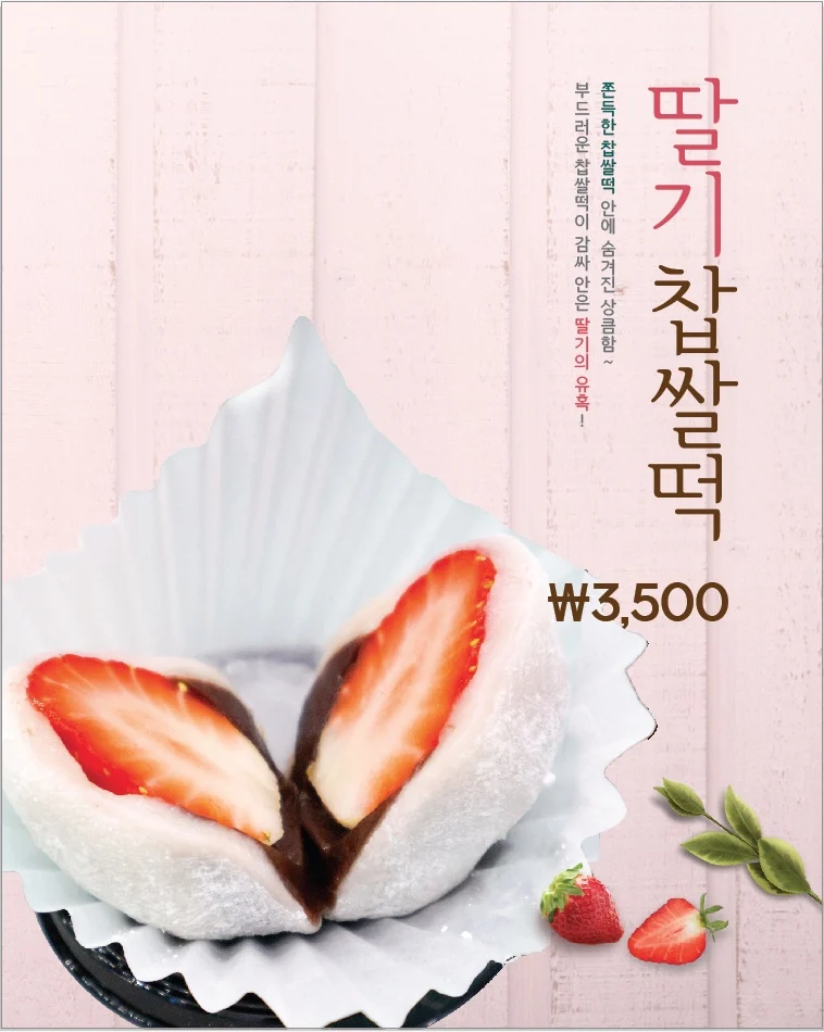 카페메뉴1